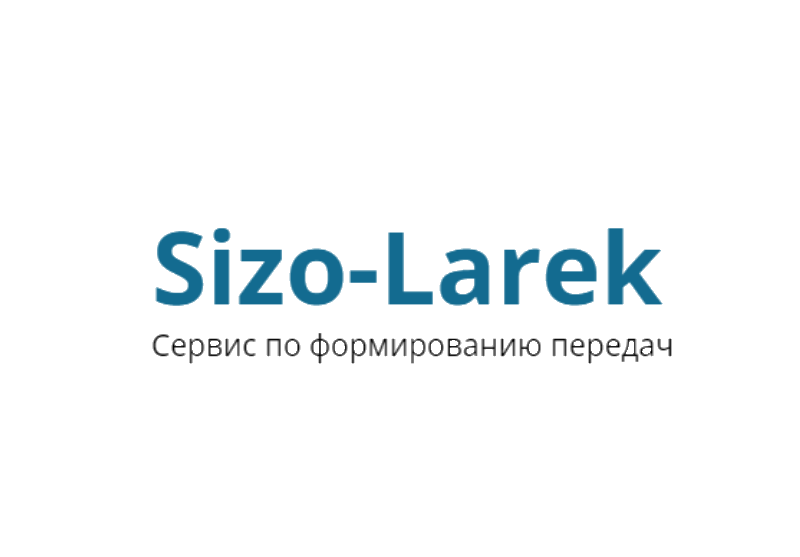 sizo-larek