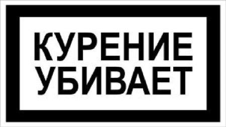 Сертификат РУССКИЙ СТИЛЬ СИНИЙ (пачка)